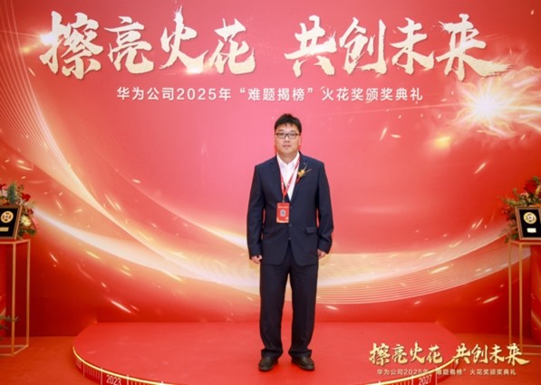 香蕉视频