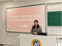 香蕉视频
