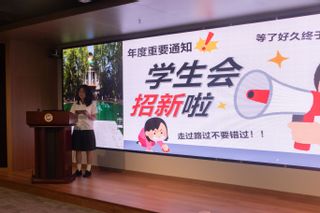香蕉视频