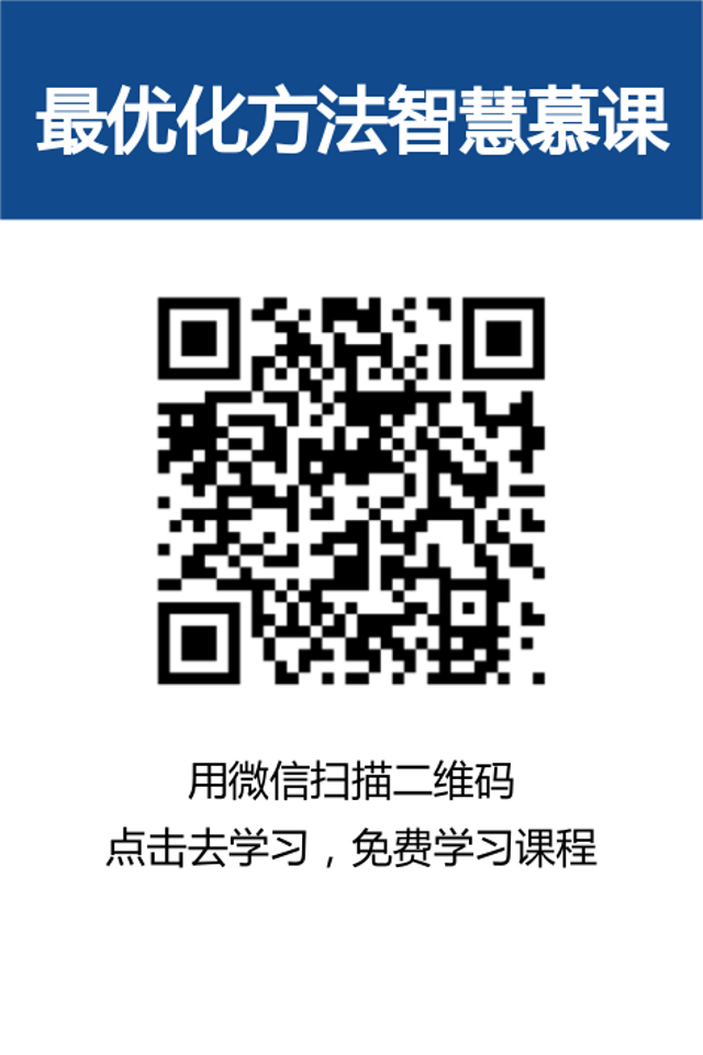 香蕉视频